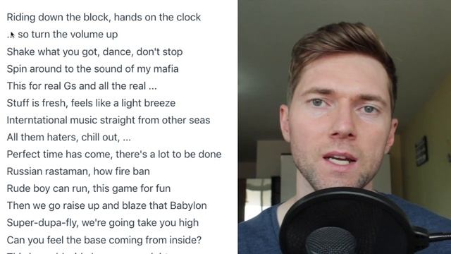 Detsl aka Le Truk - My Own Song (Перевод) смотреть онлайн