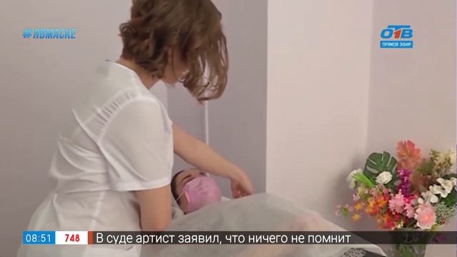 Фейс-контроль - трихотатуаж смотреть онлайн