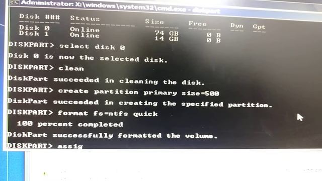 Setup was unable to create a new system partition locate an existing partition. set up log file inf смотреть онлайн