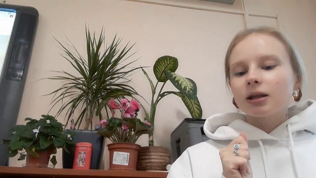 Отчетное занятие 2 смотреть онлайн