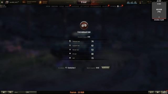 * ПОХОД ДО ЦЕНТРИОН АХ (БОЛЬ И СТРАДАНИЯ) смотреть онлайн