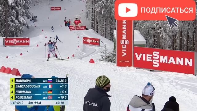 Биатлон смешанная эстафета 10.01.2021. Долгожданная победа сборной России.