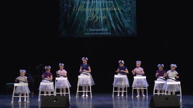 Детский ансамбль металлофонистов "Веселые нотки" смотреть онлайн