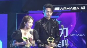 ❣Xu Kai And Bai Lu❣ Moments 2020