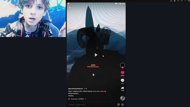 ХММ ДЖЕННА??? (Дженна Роблокс TikTok хакер) смотреть онлайн