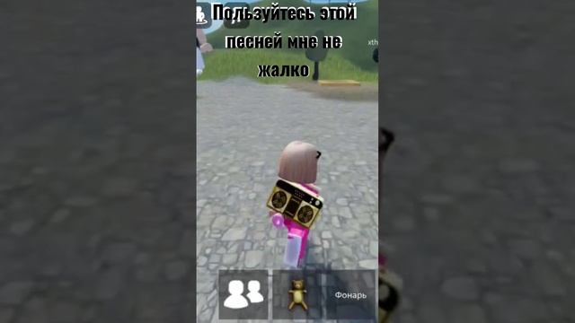 игра называется комната экспериментальных объятий смотреть онлайн