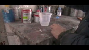 Автопокраска  Пластификатор