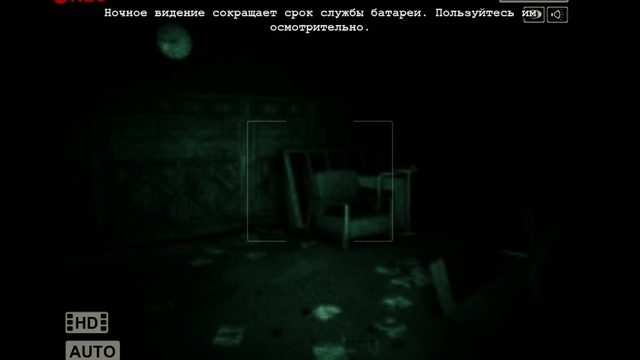 Outlast - Прохождение № 1 смотреть онлайн