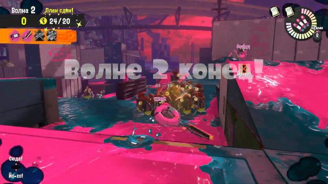 Событие Bigrun на Splatoon 3. (первое игровое видео на канале) смотреть онлайн