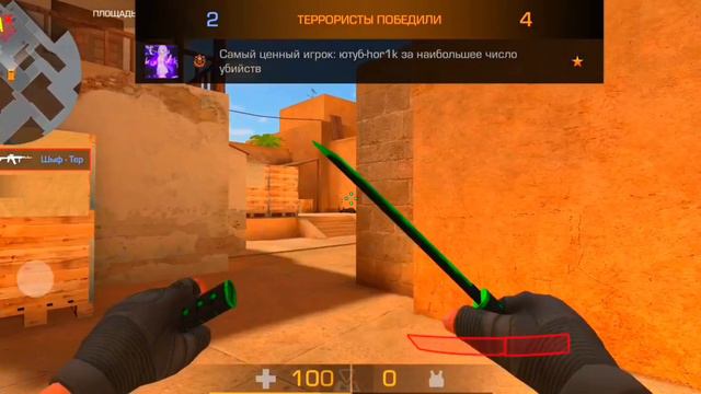 ТИМЕЙТ ЛИВНУЛ И ПРИШЛОСЬ ИГРАТЬ ОДНОМУ😔😭/POCO X4 GT 144 FPS смотреть онлайн