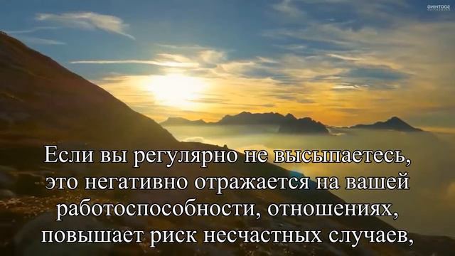 Почему супругам полезно спать в отдельных кроватях  — Статья