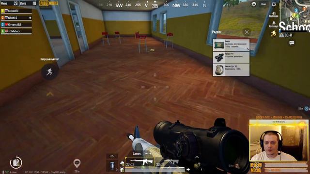 PUBG MOBILE - ДОБИВАЮ РП, КАСТОМКИ ЗАВТРА ! - ПУБГ МОБАЙЛ ДЛЯ ВСЕХ ! смотреть онлайн