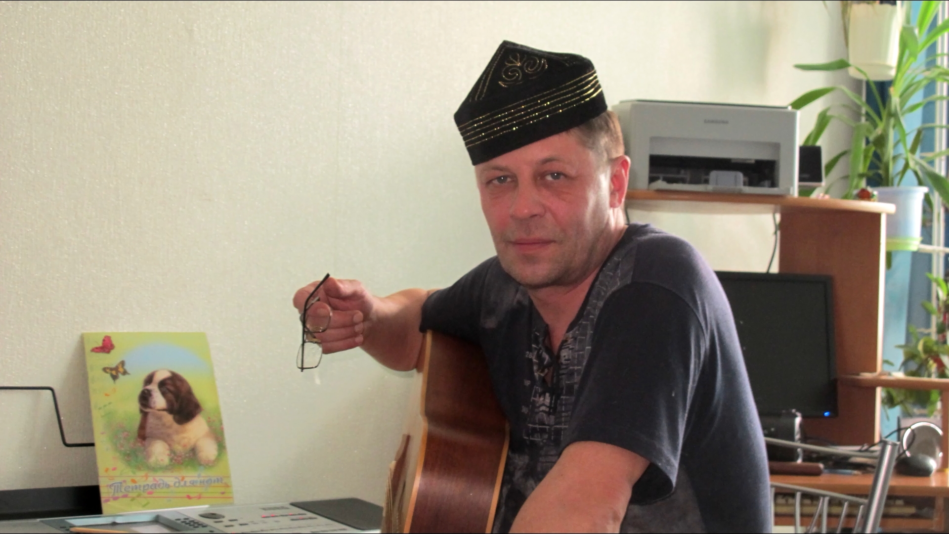 СКАТ - новая песня