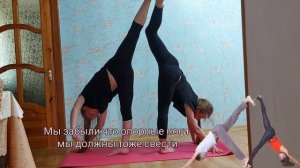 Парная йога челлендж?/Yoga Challenge/Повторяем позы из йоги