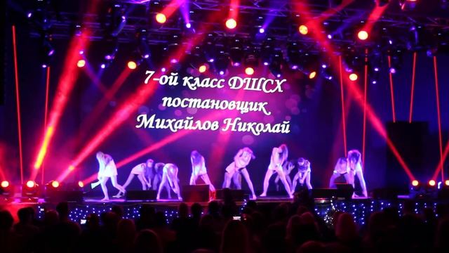 7 класс ДШСХ на новогодней премии 2014г. смотреть онлайн