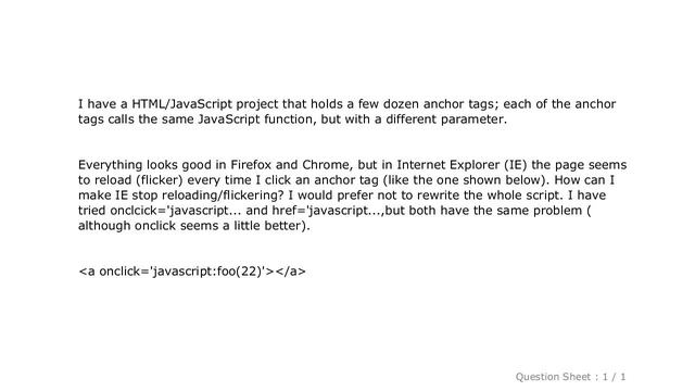 HTML : Anchor Tag with onclick/JavaScript attribute. Stop refreshing page in I.E смотреть онлайн