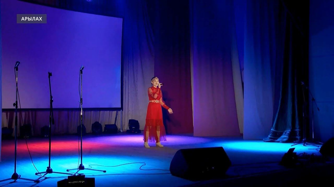 Концерт «Мегахит!» в Арылахе собрал более 60 зрителей