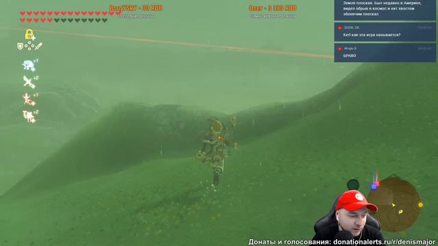 Стрим по заявкам: Minecraft, Zelda: BOTW, Super Mario Maker 2 смотреть онлайн