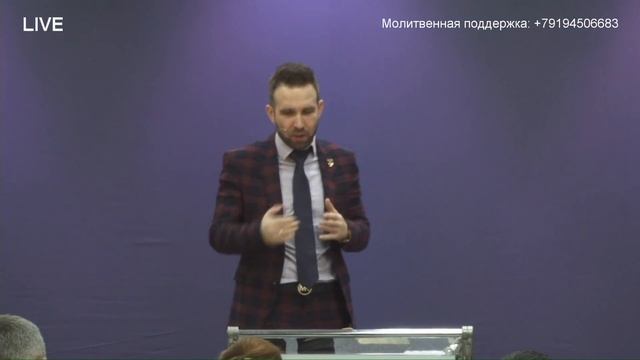 Онлайн трансляция смотреть онлайн