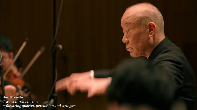 "JOE HISAISHI FUTURE ORCHESTRA CLASSICS Vol.3" Special Online Distribution смотреть онлайн