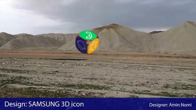 SAMSUNG 3D ICON смотреть онлайн