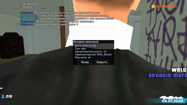 слишком большой файл ((( смотреть онлайн