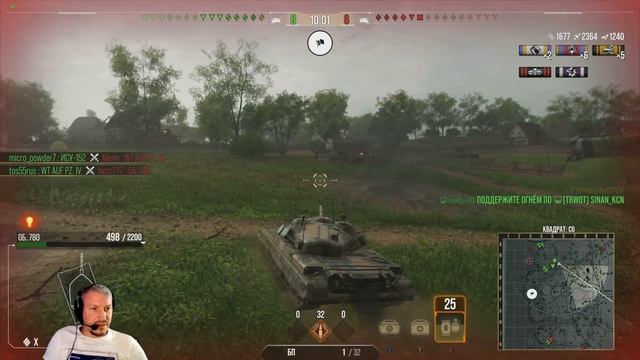 Набиваю отметки. Wot CONSOLE. смотреть онлайн