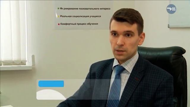 Время учиться - «Утро с Вами» 16.03.2018 смотреть онлайн
