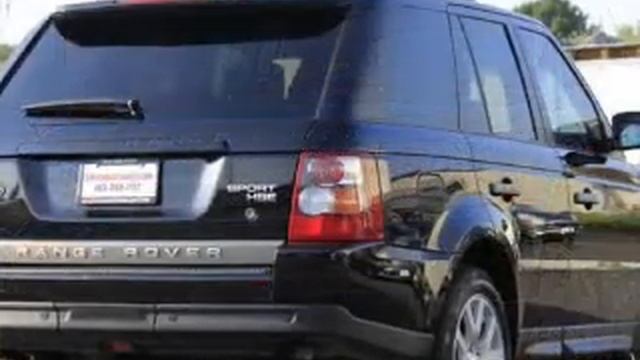 2008 Land Rover Range Rover Sport - Manassas VA смотреть онлайн