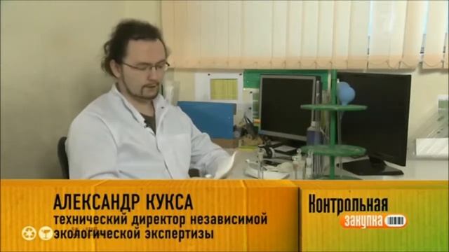 Опасная детская обувь смотреть онлайн