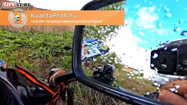 ?Путешествие на мотоцикле 2017. Зарабатываем деньги на стройке. Часть 1 смотреть онлайн