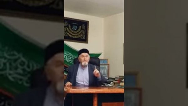 Зайнулла Хазрат