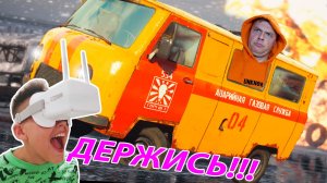 РАЗНЕСЛИ БУХАНКУ Аварийку на Парковке в TRAIL OUT