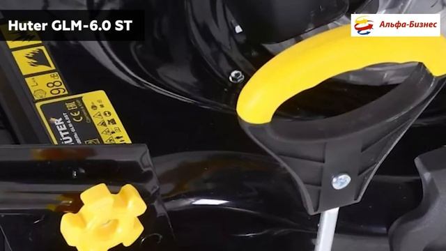 Газонокосилка бензиновая HUTER GLM- 6.0 ST смотреть онлайн