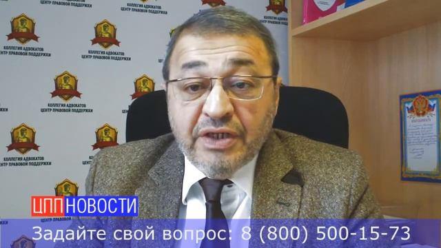 Когда должен происходить расчет при увольнении? – цпп.рф смотреть онлайн