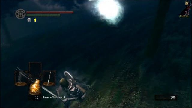Dark Souls: Prepare to Die Edition (STEAM) Walkthrough (Pure Gameplay Only) - Part 4 смотреть онлайн