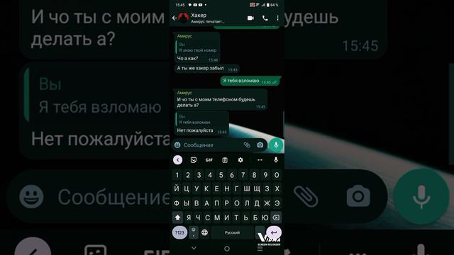я видел что Амира взломал хакер, что! вы сейчас не поверите посмотрите это видео сейчас скорее! смотреть онлайн