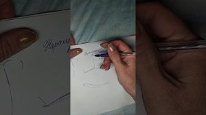 НАРАЩИВАНИЕ РЕСНИЦ ПО РЯДАМ. Как делать ПЕРЕХОДЫсоблюдая рядность ресниц.Наращивание ресниц рядами