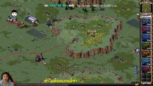 Red Alert 2:Yuri :หมูมะนาว : 3 vs 3 แพ้ออกนะ Ep.32 @Super Storm Channel on 15/11/2020 смотреть онлайн