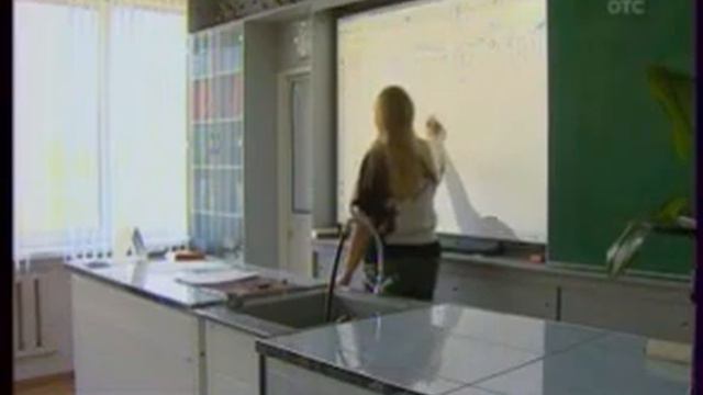 В спецклассах будет учиться больше детей смотреть онлайн