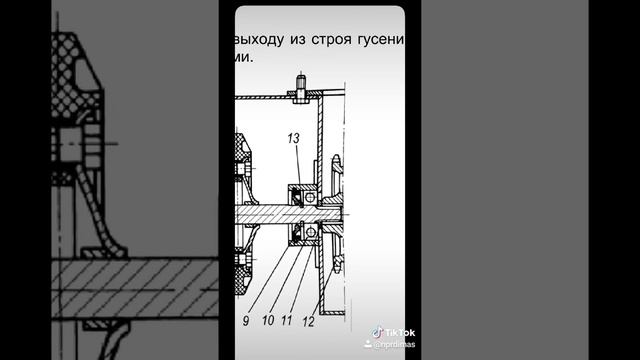 заводская ширина 3мм дистанционной шайбы нижней звезды Бурана смотреть онлайн