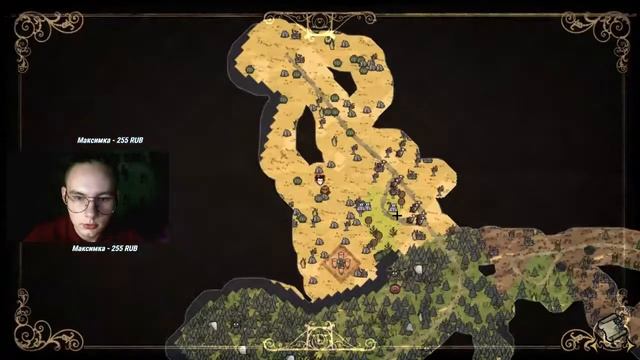 КАТАЮ В DONT STARVE 4 продолжение смотреть онлайн