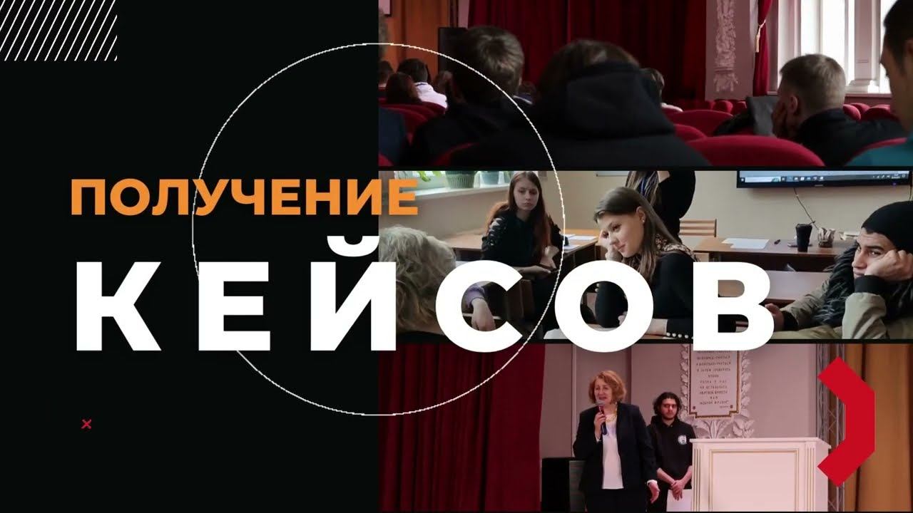 INNOEVENT 2023 - 1 день. Международная инновационная неделя в СПбГЛТУ смотреть онлайн