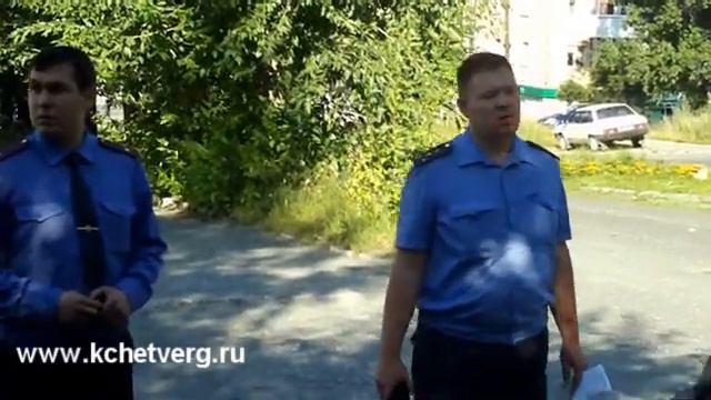 Полиция Качканара провела учения (август 2011) смотреть онлайн