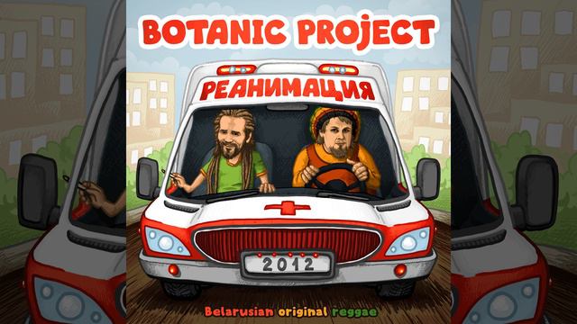 Кем был кем стал смотреть онлайн