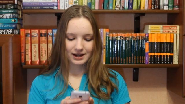 Отвечалочка: Книжные полки, фарм, прозвища... смотреть онлайн