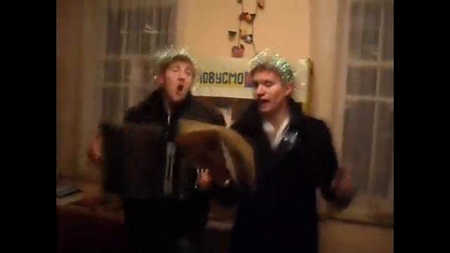 С новым 2011 годом. Самозваные артисты. смотреть онлайн