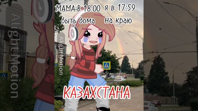 🥲 смотреть онлайн