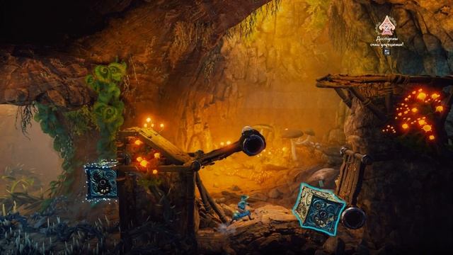Trine 4: The Nightmare Prince - Walkthrough & All Collectibles - Act 3 смотреть онлайн