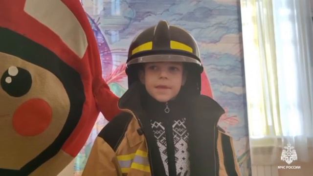 Видеопоздравление детей С днём Пожарной охраны смотреть онлайн